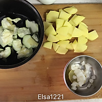 茄子土豆泥炖饭（12+宝宝可吃）的做法图解2