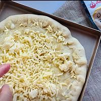 #2021趣味披萨组——芝香“食”趣#蓝莓芝心披萨的做法图解3