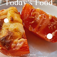 #来诺辉京东 解锁“胃”来资产#芝士烤番茄的做法图解6