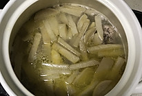酸萝卜老鸭汤的做法