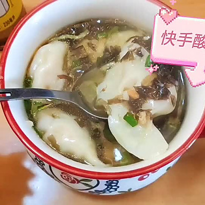 快手酸汤水饺