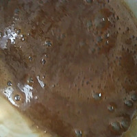 咖啡戚风蛋糕(8寸)的做法图解2