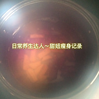 减脂期间不加糖的糖水的做法图解4
