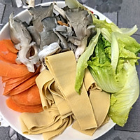 #珍选捞汁 健康轻食季#捞汁鱼丸蔬菜的做法图解1