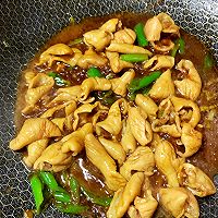 #肉食主义#尖椒肥肠的做法图解2