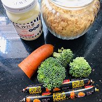 三色黎麦蔬菜肉松饭团的做法图解1