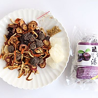 桂花酸梅汤的做法图解1