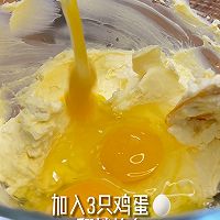 蓝莓巴斯克～一口一个春天的做法图解2