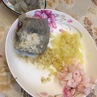 水晶虾饺的做法图解4