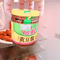 卤一锅鸭脖~的做法图解1