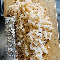 饺子的做法图解1