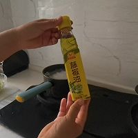 手撕鸡#豪吉藤椒油真香来袭#的做法图解4