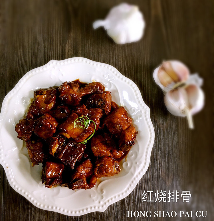 红烧排骨的做法