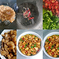 #我心中的冬日限定#辣子鸡丁的做法图解3