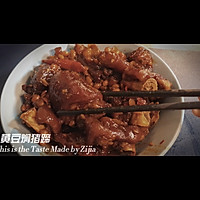 红烧猪蹄焖黄豆的做法图解1