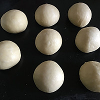 辫子蜜豆面包（1次发酵法）的做法图解4