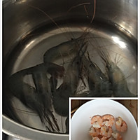 牛油果鲜虾意面的做法图解2