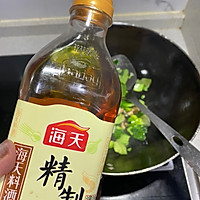 香菇炒油菜碎的做法图解5