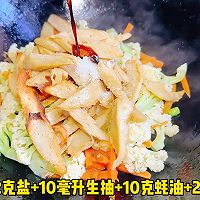 #黄河路美食# 花菜炒面筋的做法图解4