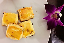 蔓越莓奶酥的做法