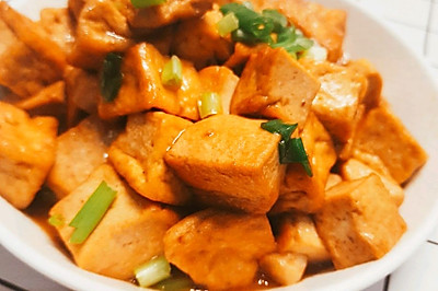 葱香黄金豆腐