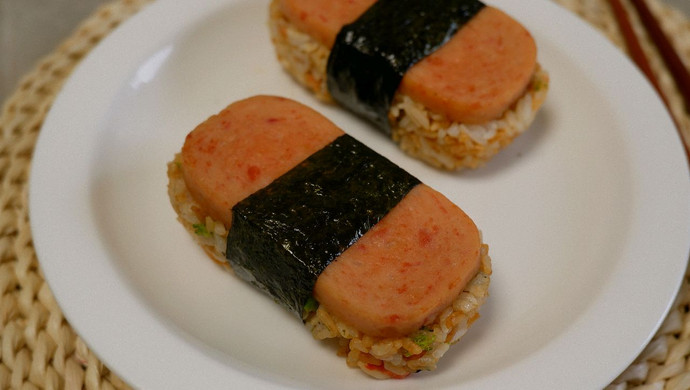 午餐肉饭团