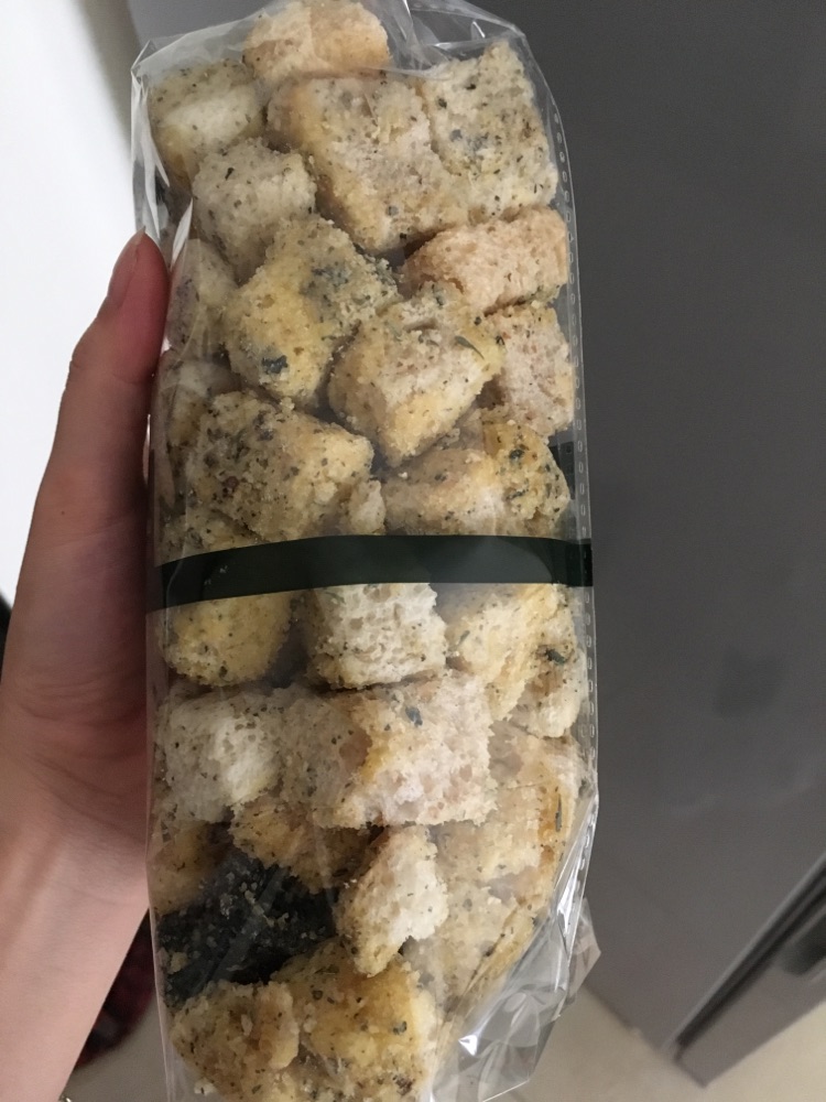 凯撒沙拉的做法图解1