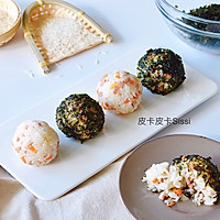 十分钟健康早餐：韩国午餐肉蔬菜饭团的做法图解10