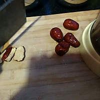 杂豆枸杞红枣豆浆的做法图解1