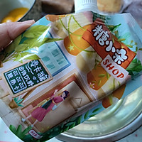 #糖小朵甜蜜控糖秘籍#草莓抱抱卷的做法图解2