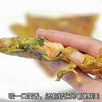 香椿虾仁煎蛋饼的做法图解13