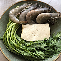 #换着花样吃早餐#茼蒿豆腐虾仁的做法图解1