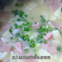 #美味开学季#日本豆腐羮的做法图解8