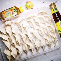 #太太乐鲜鸡汁芝麻香油#鲜香饺子的做法图解2