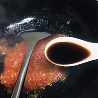 # 以美食的名义说爱她# 鲜香美味的番茄豆腐菌菇汤的做法图解7