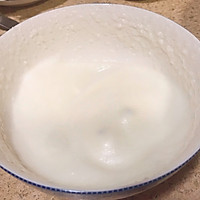 粗粮无油糖～酸奶玉米蒸蛋糕的做法图解3