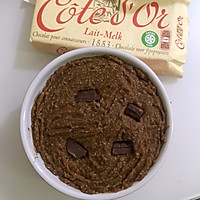 红薯燕麦巧克力夹心小蛋糕｜微波炉版的做法图解4