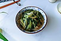白冻豆腐黑菜汤的做法