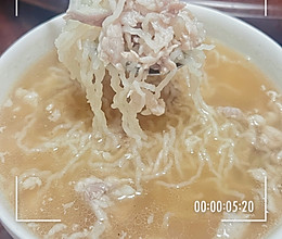 猪肉汤米粉（家的味道！汤超级浓郁）的做法