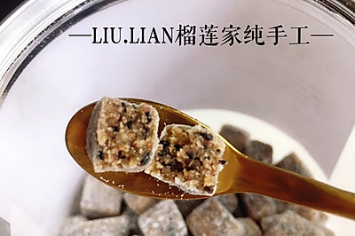 祛湿糕：纯手工！详细零失败！