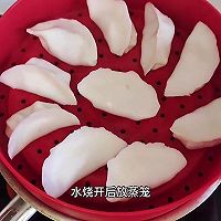 金汤加拿大北极虾饺的做法图解11