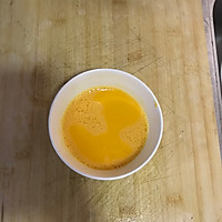 西葫芦炒鸡蛋的做法图解1