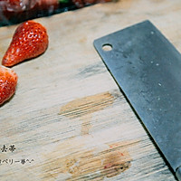 【新方子】酸酸甜甜草莓酱的做法图解3