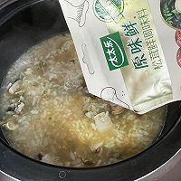 #旅行中的美味#海鲜粥的做法图解5
