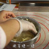 柠檬曲奇的做法图解5