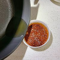#金龙鱼橄调-橄想橄做#辣椒油的做法图解8