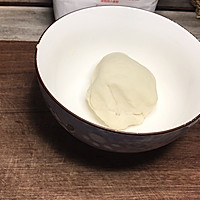 #营养小食光#大碗宽面 油泼面的做法图解3