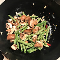 #抢占先鸡 有条不紊#扁豆焖面（简单版）的做法图解4