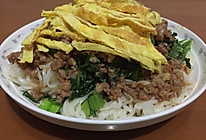 快手菜之家常捞面的做法