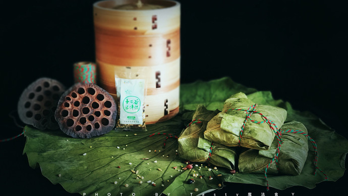 荷叶咸蛋火腿腊肉粽#金盈新食尚 健康多“谷”力